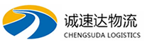 杭州到温江区物流公司